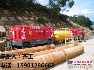 陜西咸陽(yáng)塔吊斷裂