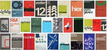 干貨分享 平面設(shè)計(jì)如何提升作品的視覺(jué)沖擊力