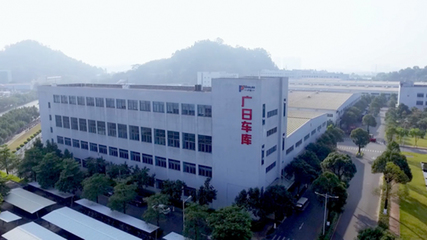 廣日智能停車(chē) 以創(chuàng)新科技榮膺多項(xiàng)殊榮，高效拓展城市發(fā)展新空間