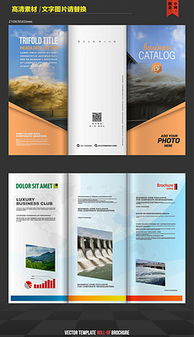 精選平面設(shè)計(jì)素材庫 助您高效創(chuàng)作與廣告制作